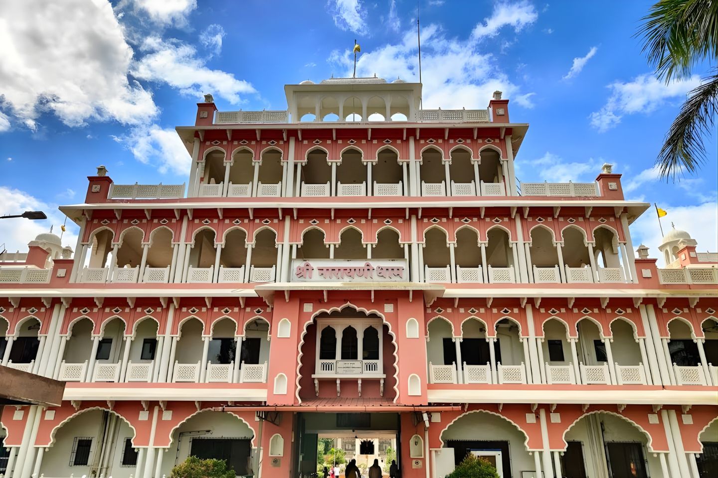  Narayani Dham Temple Lonavala